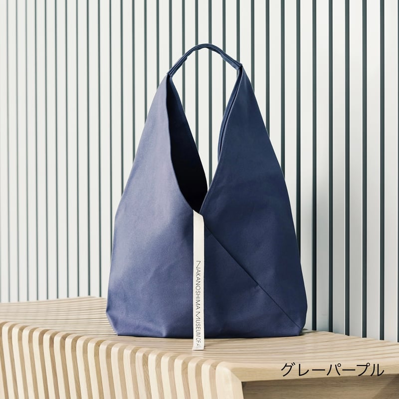 Azuma Bukuro | 大阪中之島美術館(限定カラー) | 大阪中之島美術館