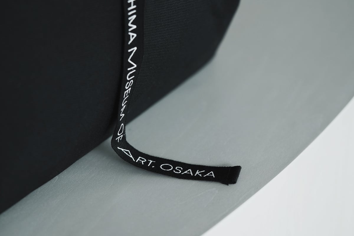 Azuma Bukuro | 大阪中之島美術館 | 大阪中之島美術館