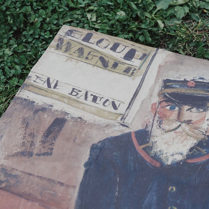 佐伯祐三　「壁」複製画 佐伯祐三— 作為自畫像的風景| 大阪中之島美術館