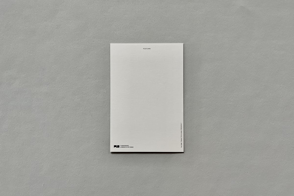 SAEKI YUZO 佐伯祐三《郵便配達夫》ポストカード | 大阪中之島美術館