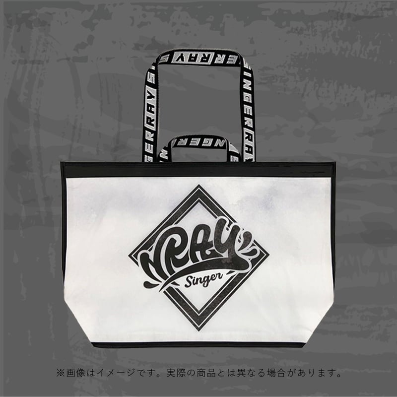 Ray Singer タオル カラフルデザイン RAY Towel 2023 | singerRAY STORE