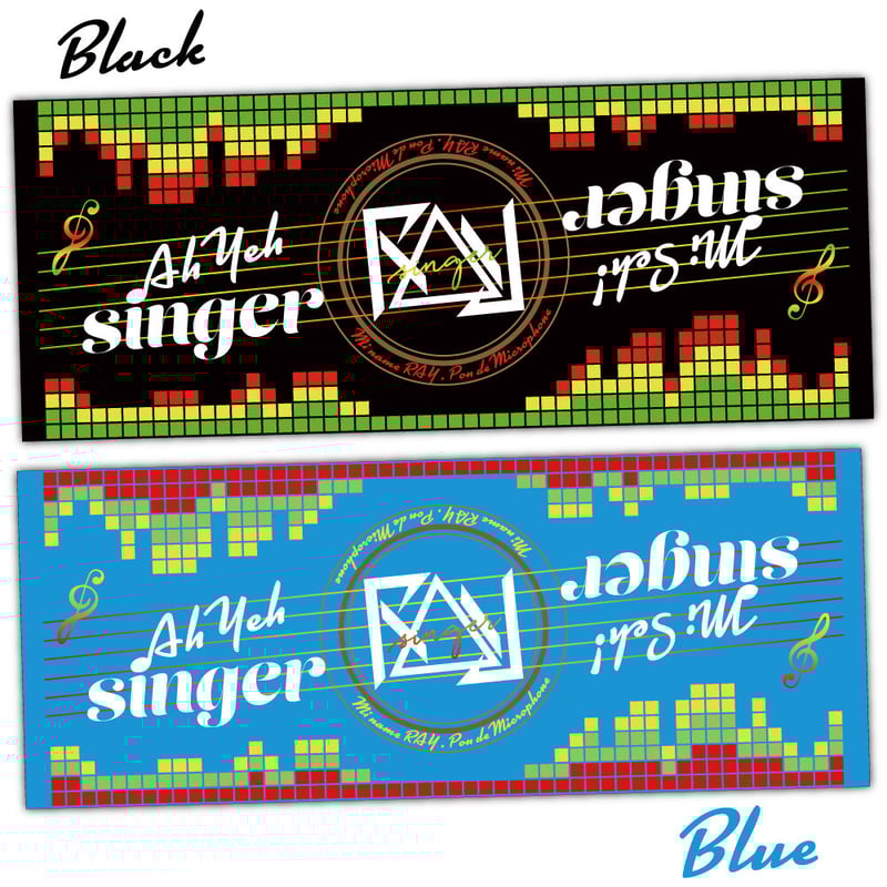 Ray Singer タオル カラフルデザイン RAY Towel 2023 | singerRAY STORE