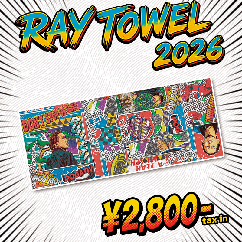 CATEGORY タオル | singerRAY STORE