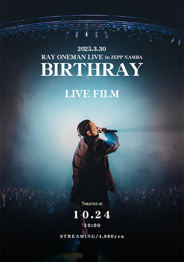 S*E様 RAY　レゲエ　ONEMAN LIVE BIRTHRAY DVD singerRAY STORE