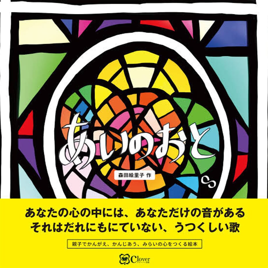 61a03d144adba0583bd05445