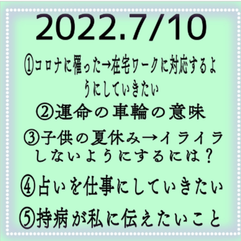 631eb63ff308654845859b9d