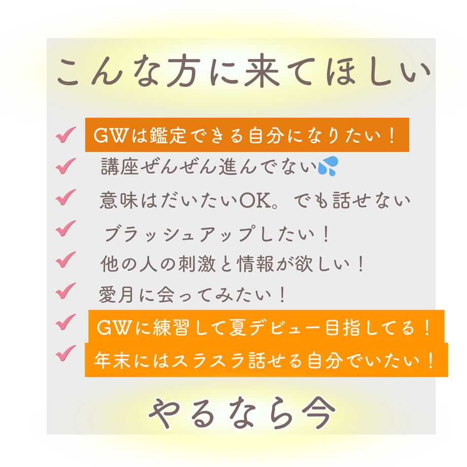 69e0f388935325d9c5ba9877