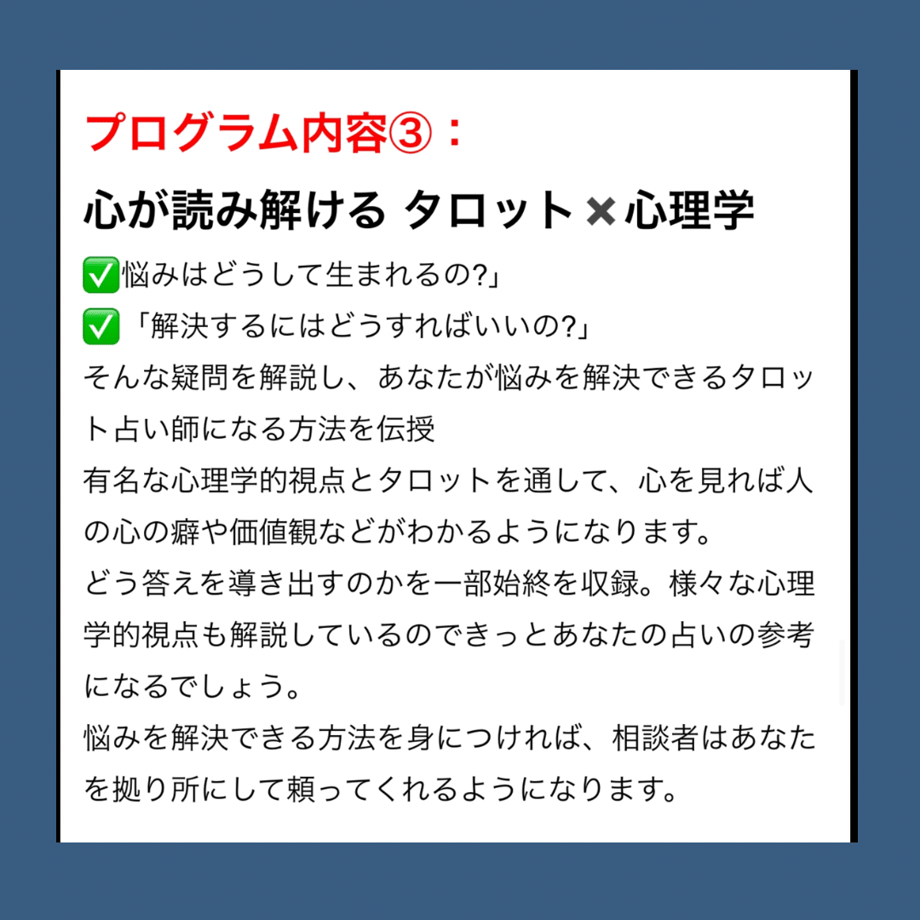 67c8f12f4c7bafc324ce73f7