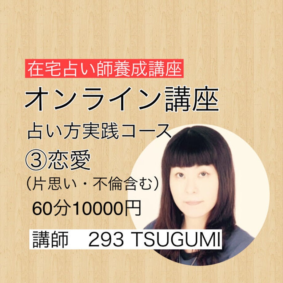 61b89e834adba06547478599