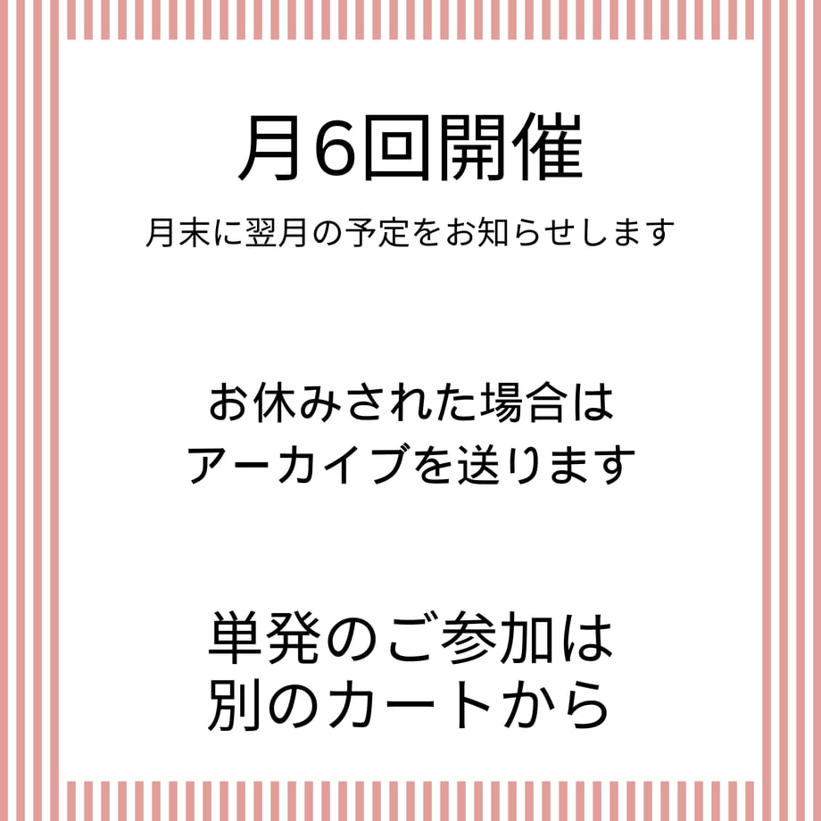 69a06815874c891fb462b521