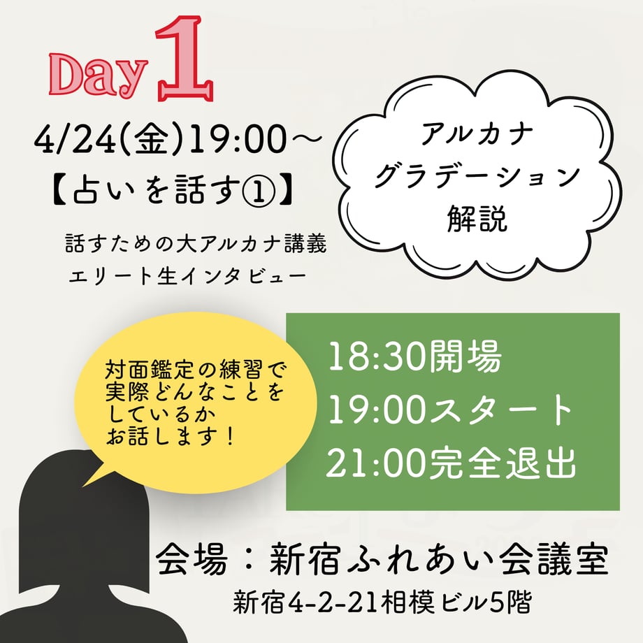 69e0f23c6c5f9eee5f37a079