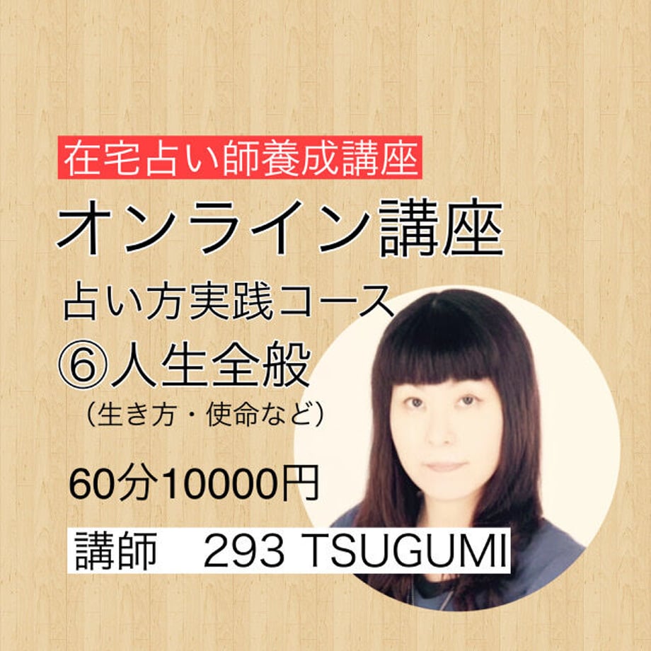 61b89fabb91b757bf02b827c