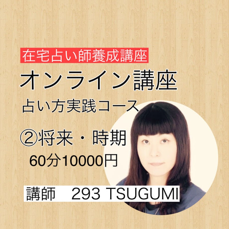 61b89e2bd26fa518126cc071