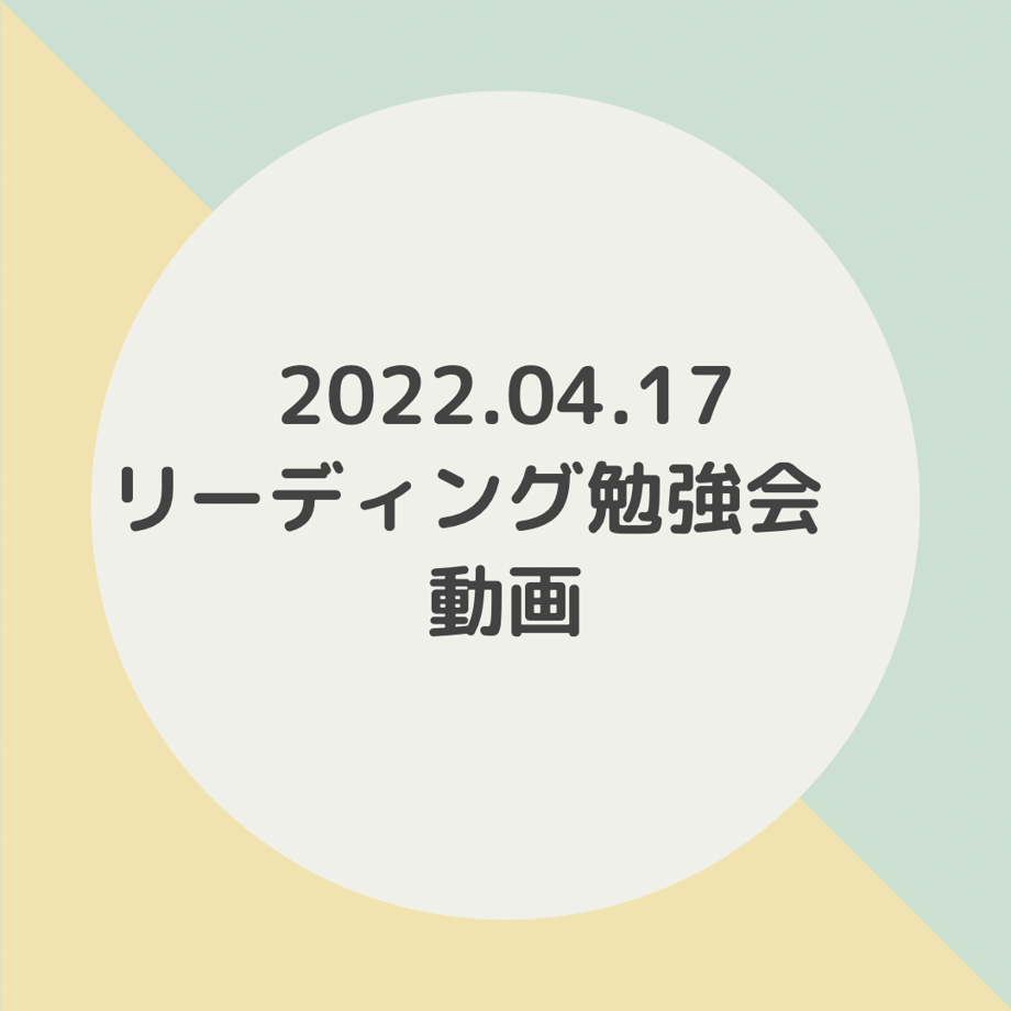 631eb22b4ba8b44388c8b938
