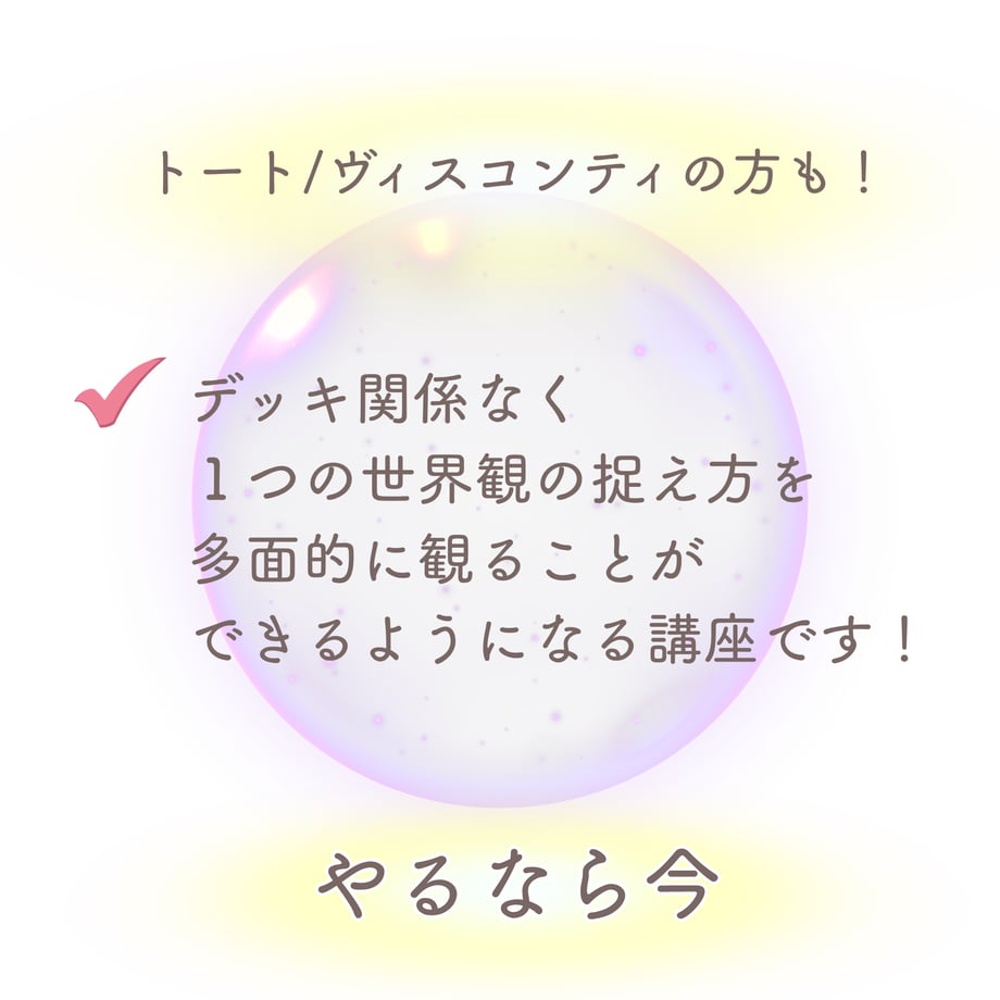 69e0f388935325d9c5ba9877