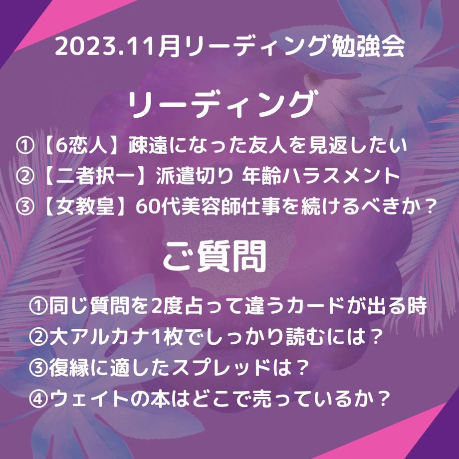 655ab74ac41f4e002d853deb