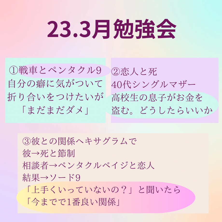 6418f7a920bc0f002f70d713