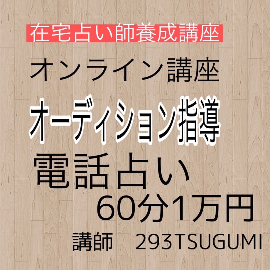 61b8a0f4ecd0571498d95d40