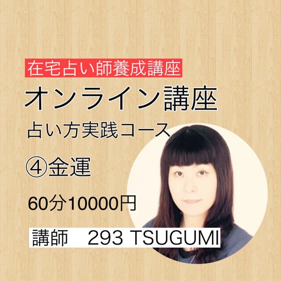 61b89edab91b7565cc2b83ee