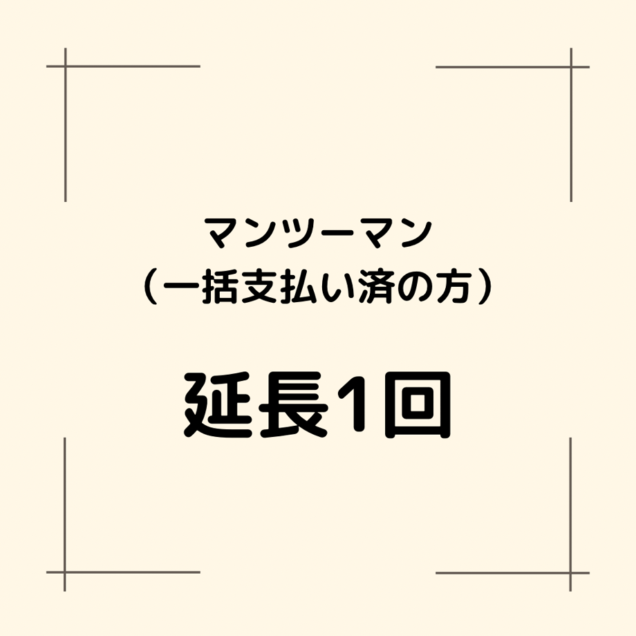 65ae129995624d0030b092ec