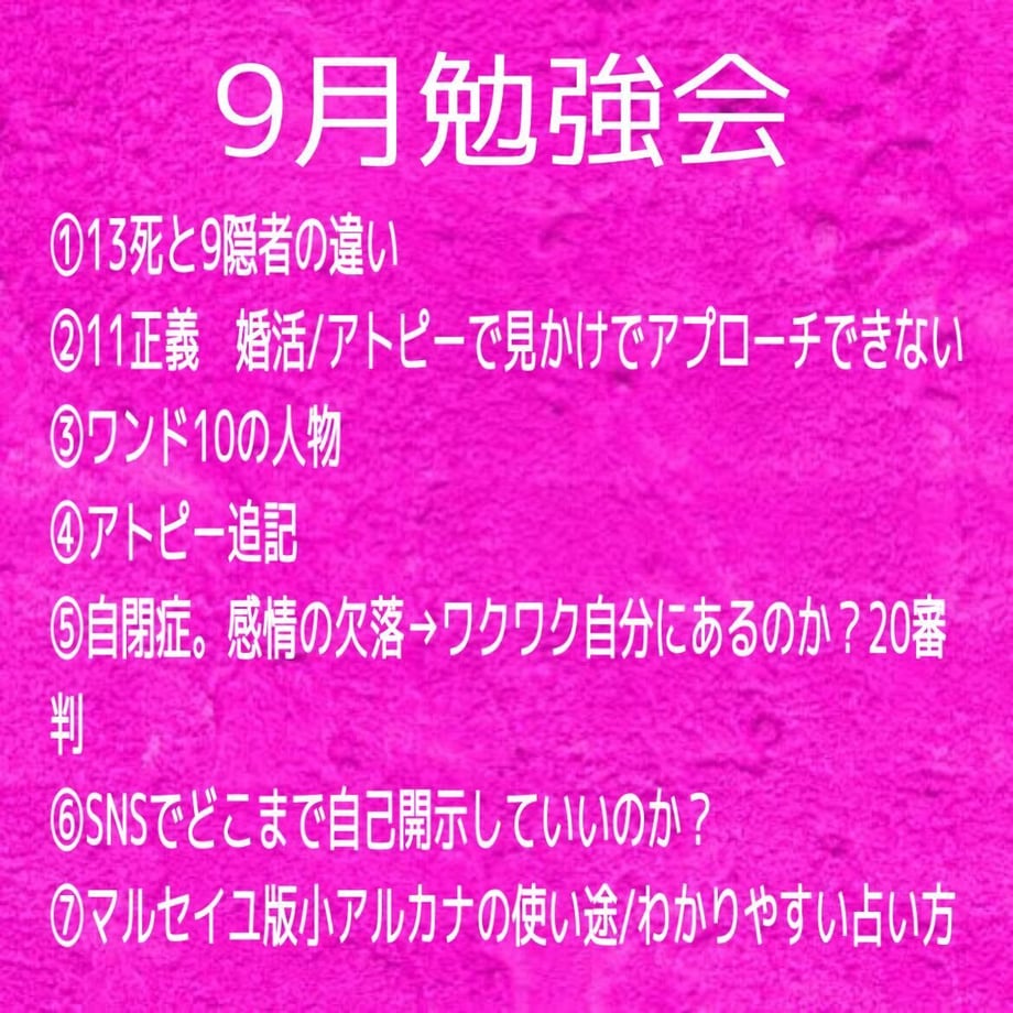 633235a2211ac353f8b35676