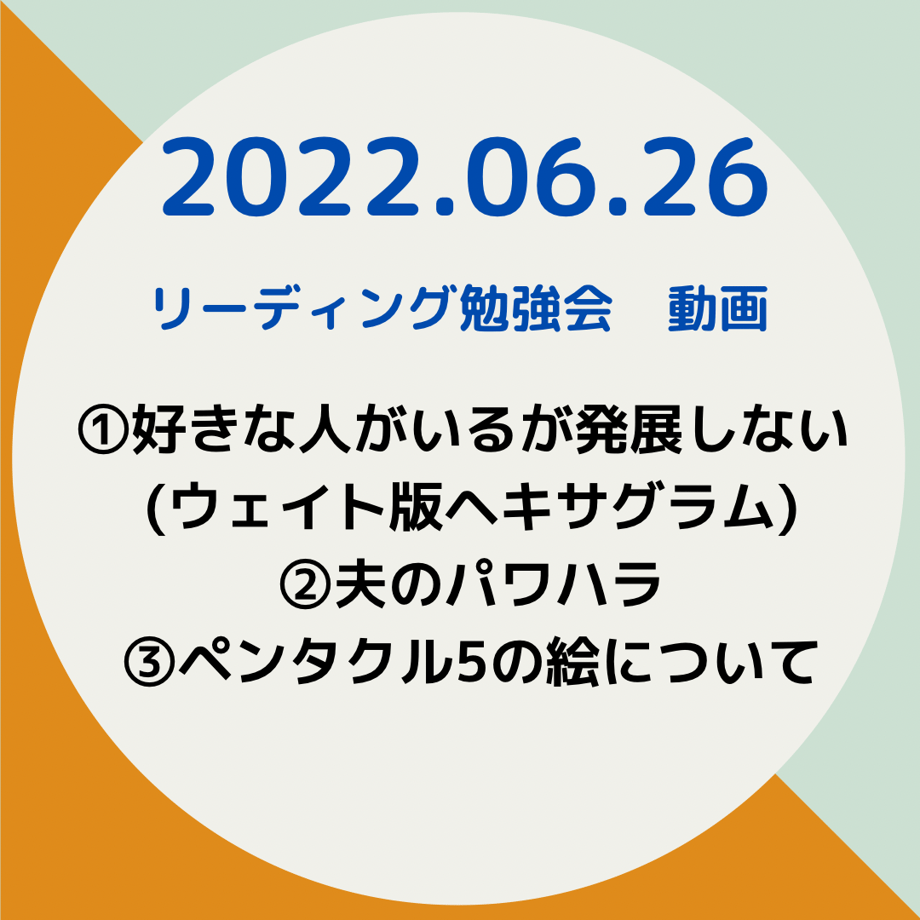 631eac4923c2aa6e3801f236