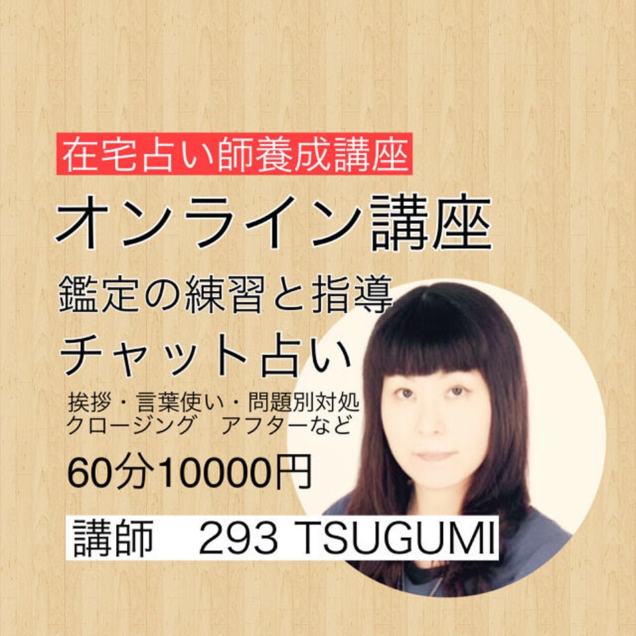 61b8a0affadad46801e2c67f