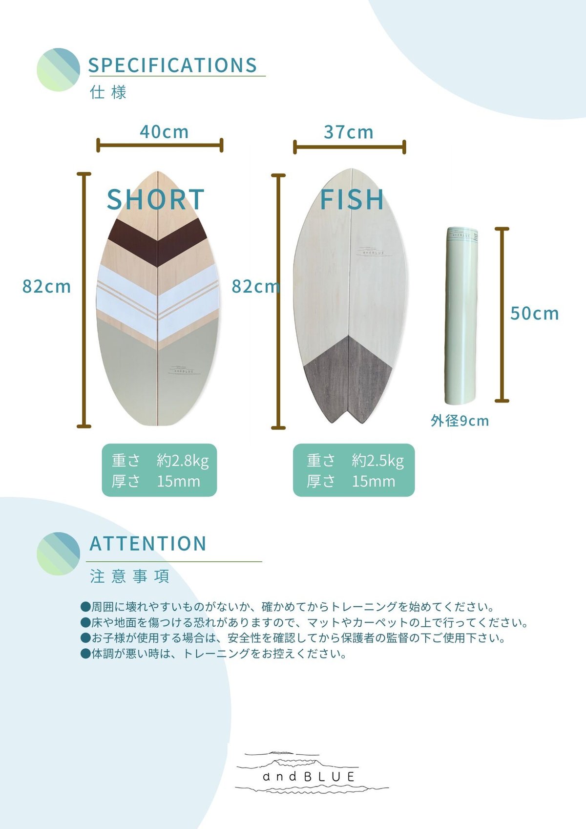 ウッドバランスボード フィッシュ/solid/pink | andBLUE SHOP
