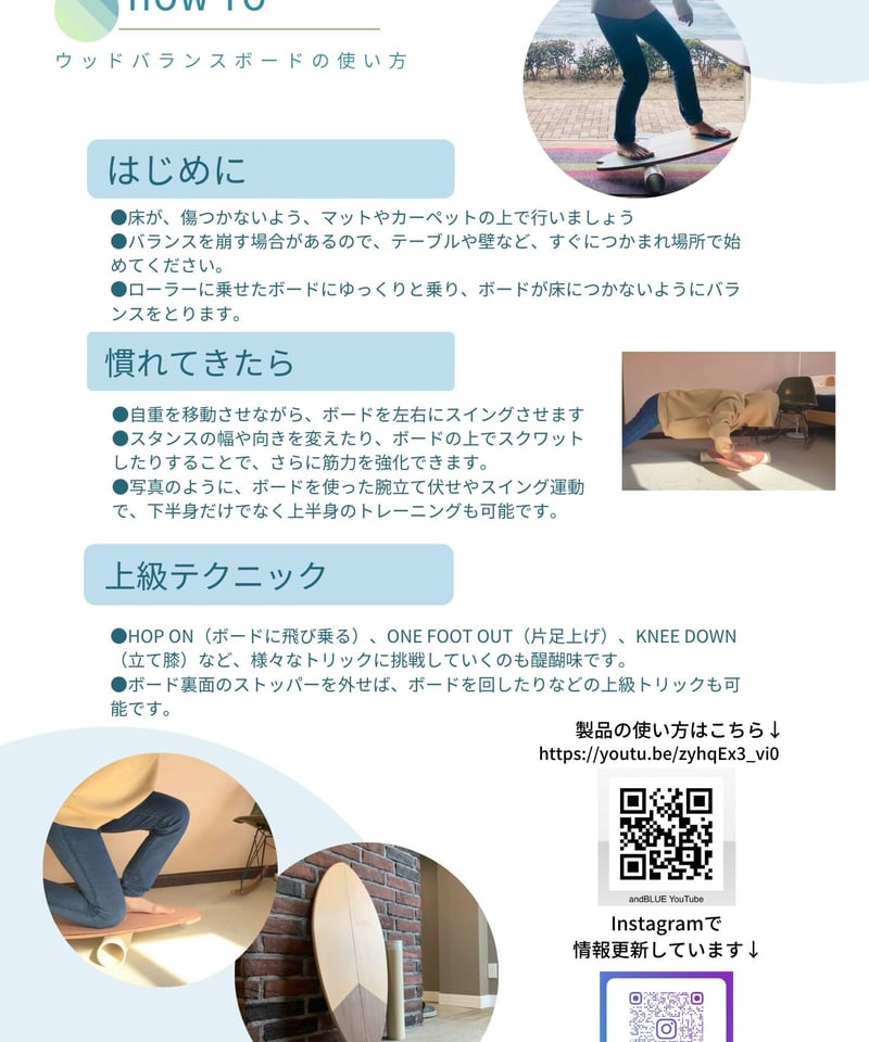 バランスボード Amazon | MIZUNO(ミズノ) 健康器具 バランスボード 幅約30cm×長