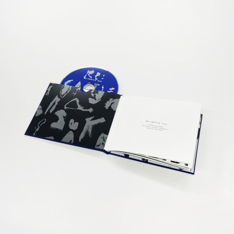 sukekiyo DOMINUS 完全生産限定盤 音源映像集『DOMINUS』 | GALAXY BROAD SHOP