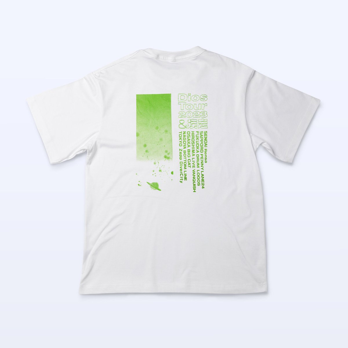 ＆疾走”ツアーTシャツ | dawndawndawn records