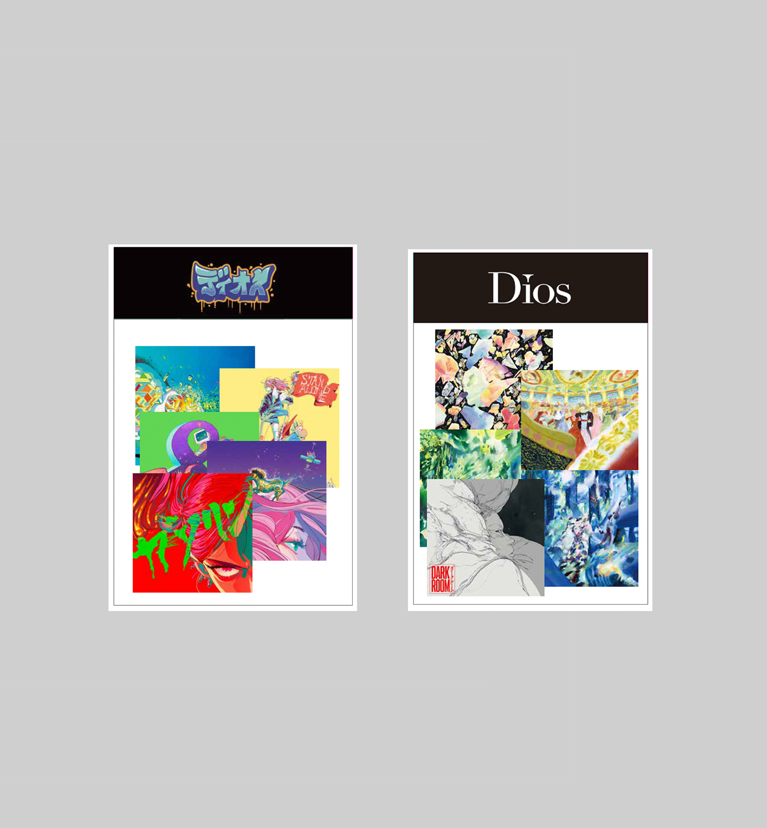 Dios 5thAnniversary Special Box Set | dawndawndawn records