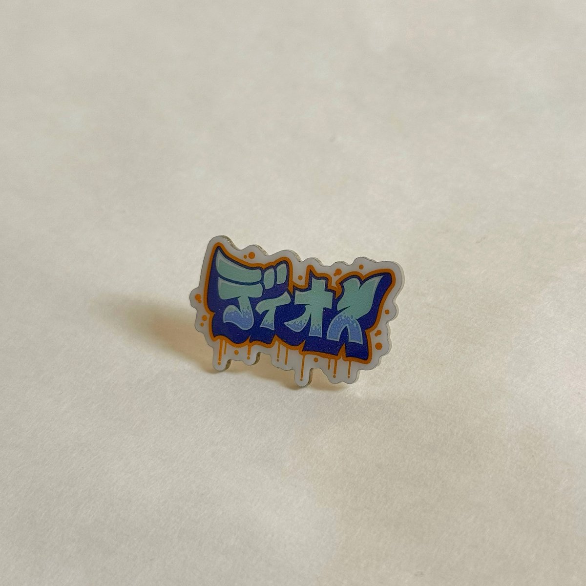 Logo Badge | dawndawndawn records