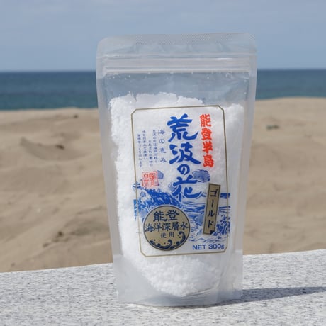 宮武食品 宮武食品