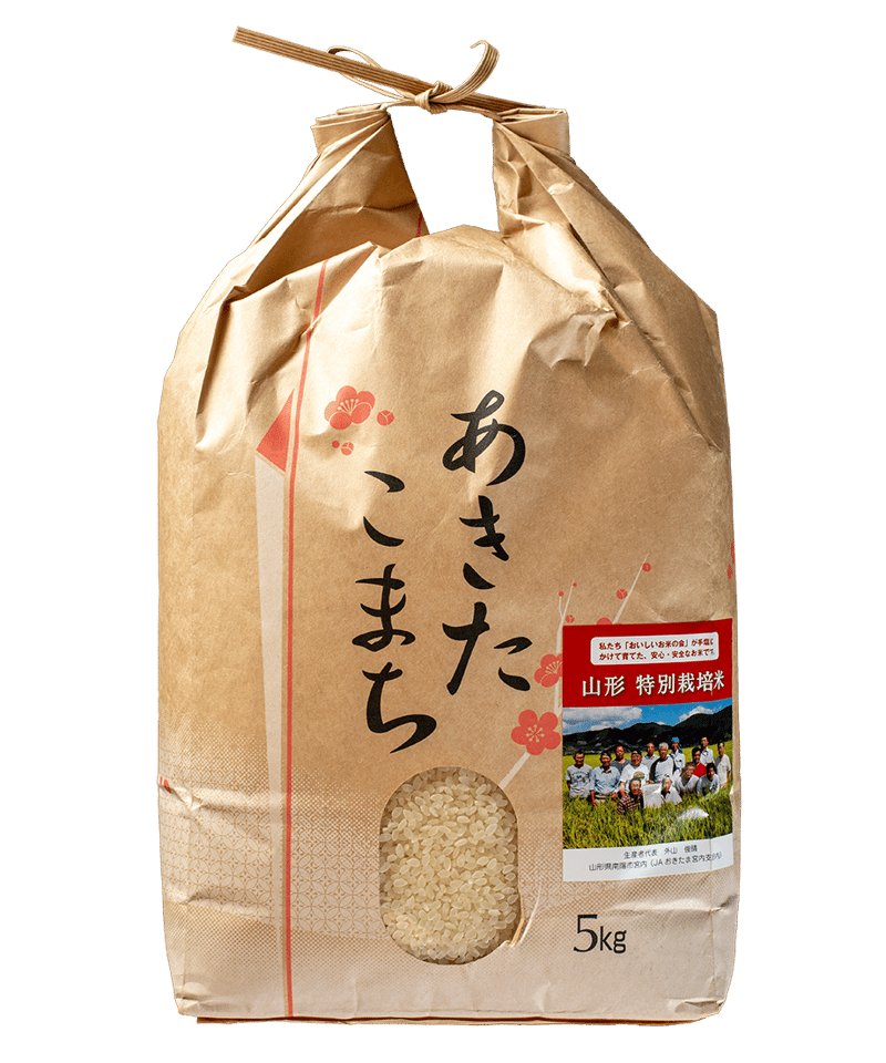 特別栽培米 5kg あきたこまち あきたこまち特別栽培無洗米2kg 大潟村カントリーエレベーター公社 令