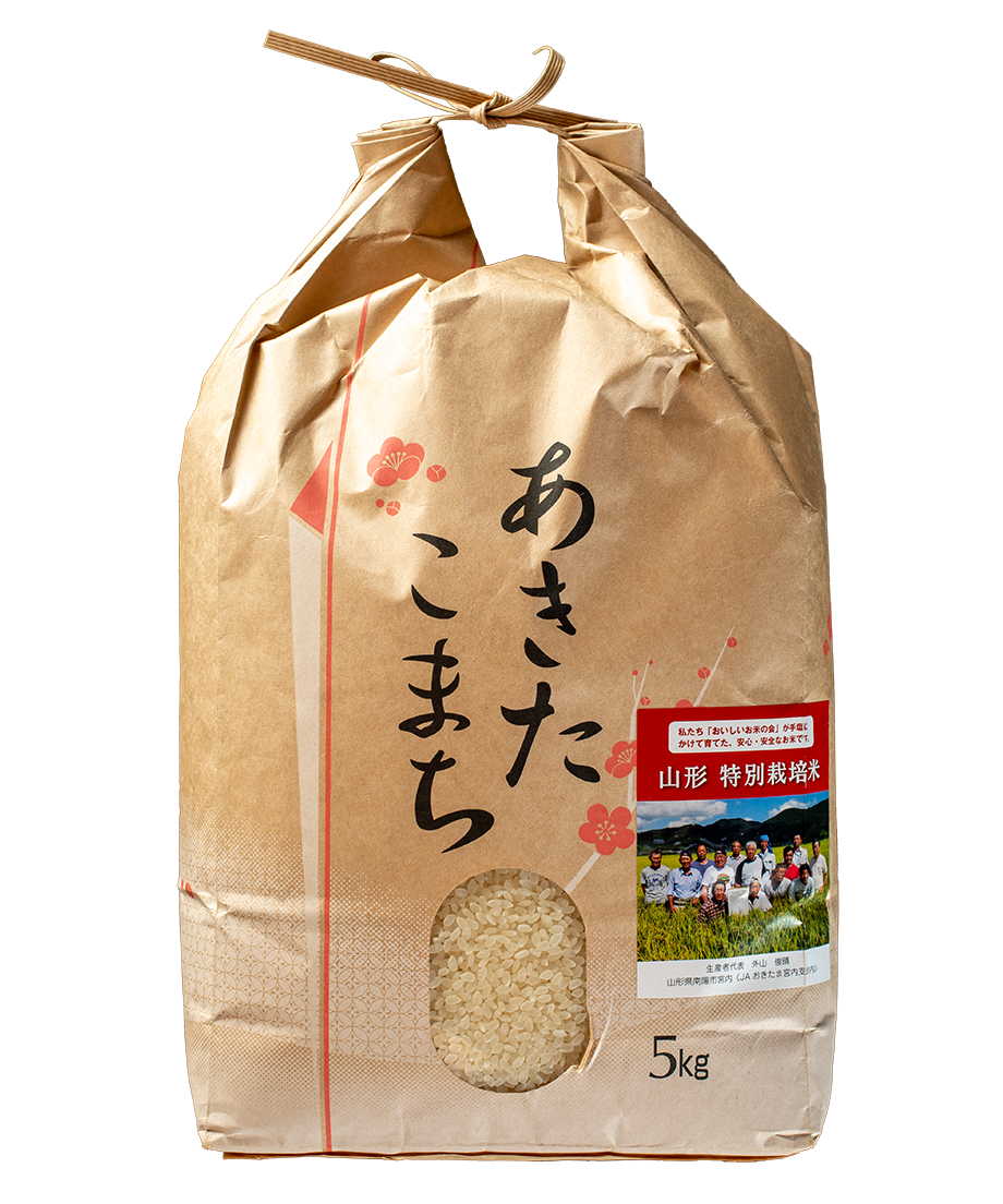 あきたこまち5Kg (JA山形おきたま産特別栽培米) | 米老舗 あきたこまち5Kg (JA山形おきたま産特別栽培米) | 米老舗
