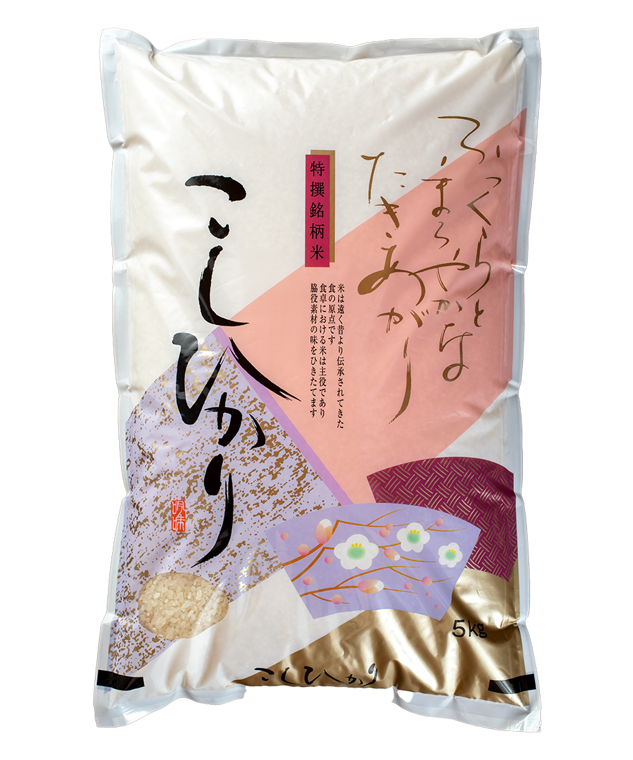 大崎さんのコシヒカリ5Kg （愛媛県三間町契約栽培米） | 米老舗