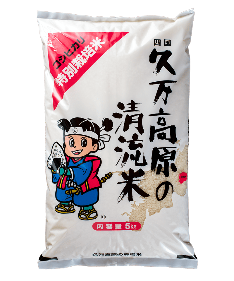 久万高原米 コシヒカリ （玄米5kg/白米4.5kg） 2025年令和7年産 愛媛 石鎚山麓 久
