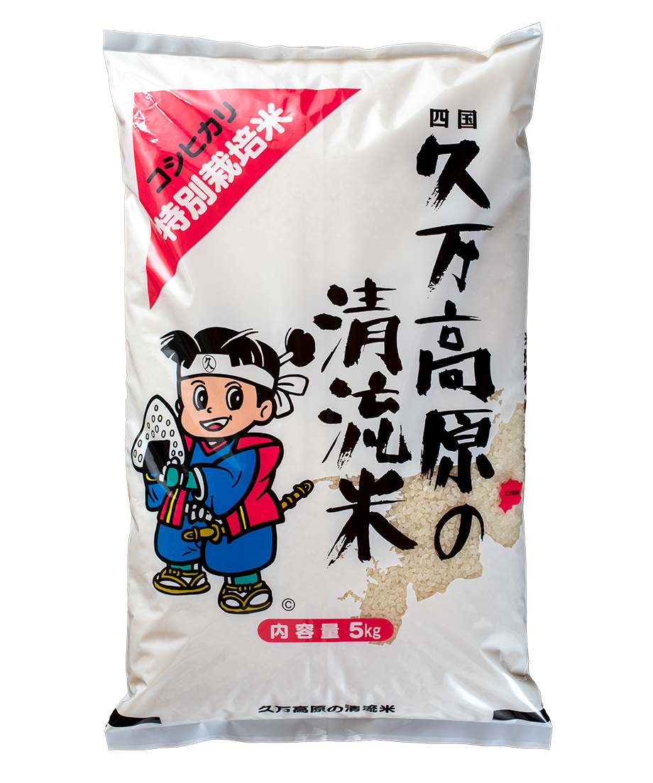 久万清流米コシヒカリ5Kg (JA特別栽培米) | 米老舗なかむら 久万清流米コシヒカリ5Kg (JA特別栽培米) | 米老舗なかむら