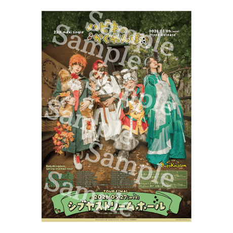 fit=cover,w=460,h=460