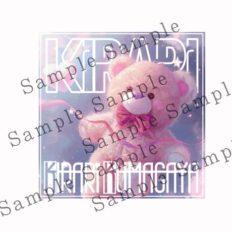 BabyKingdom