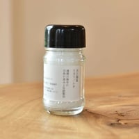 【新型】ヒカリノシオ小瓶　60g⇒65g以上