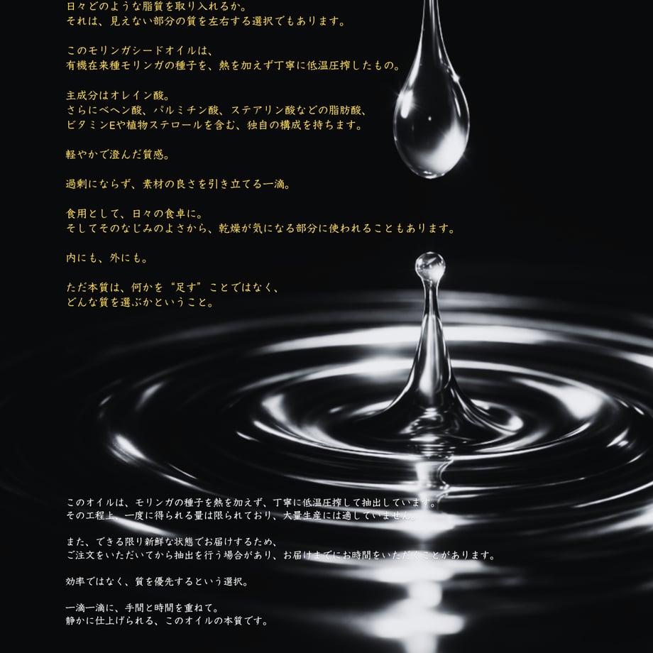 69e3855c758861c07b9a6b31