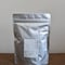 有機在来種モリンガ粉　通常パック（200g）
