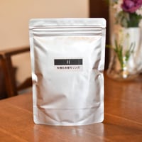 有機在来種モリンガ粉　通常パック（200g）
