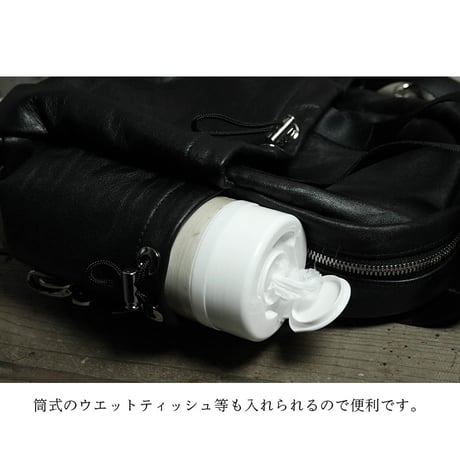 Leather Walking Supplies Storage 3Way Backpack