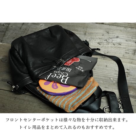 Leather Walking Supplies Storage 3Way Backpack