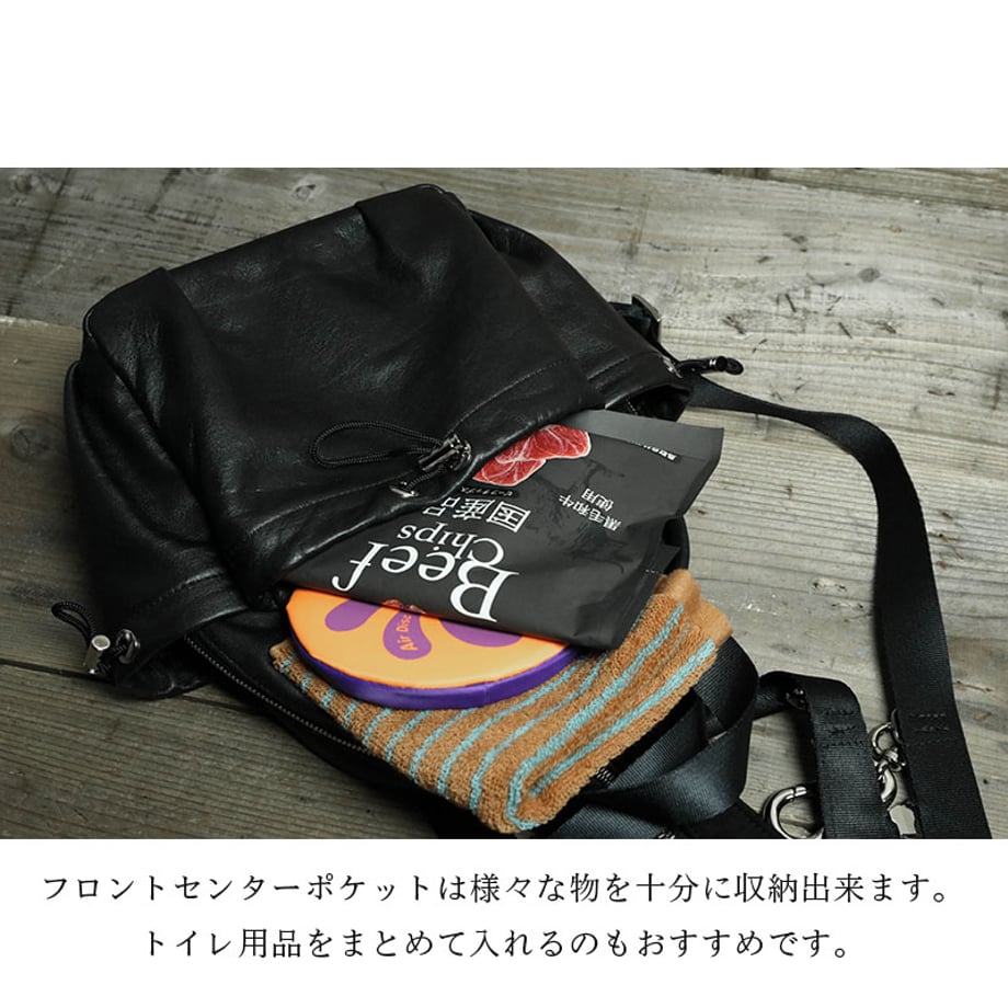 69d1890c4cf9acbf88c1e16a