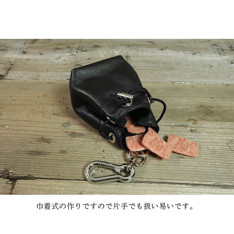 Leather Drawstring Base Square Treats Pouch
