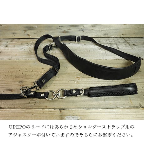 21mm Sheet Woven Nylon Shoulder Strap with Shoulder Pad ( Dog Leash Parts )